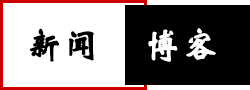 天龙八部sf最新发布网|天龙八部发布网|天龙八部sf发布网站|天龙私服